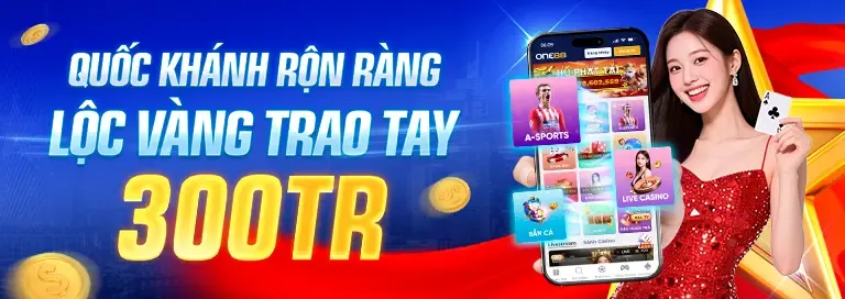 Ưu đãi nạp tiền